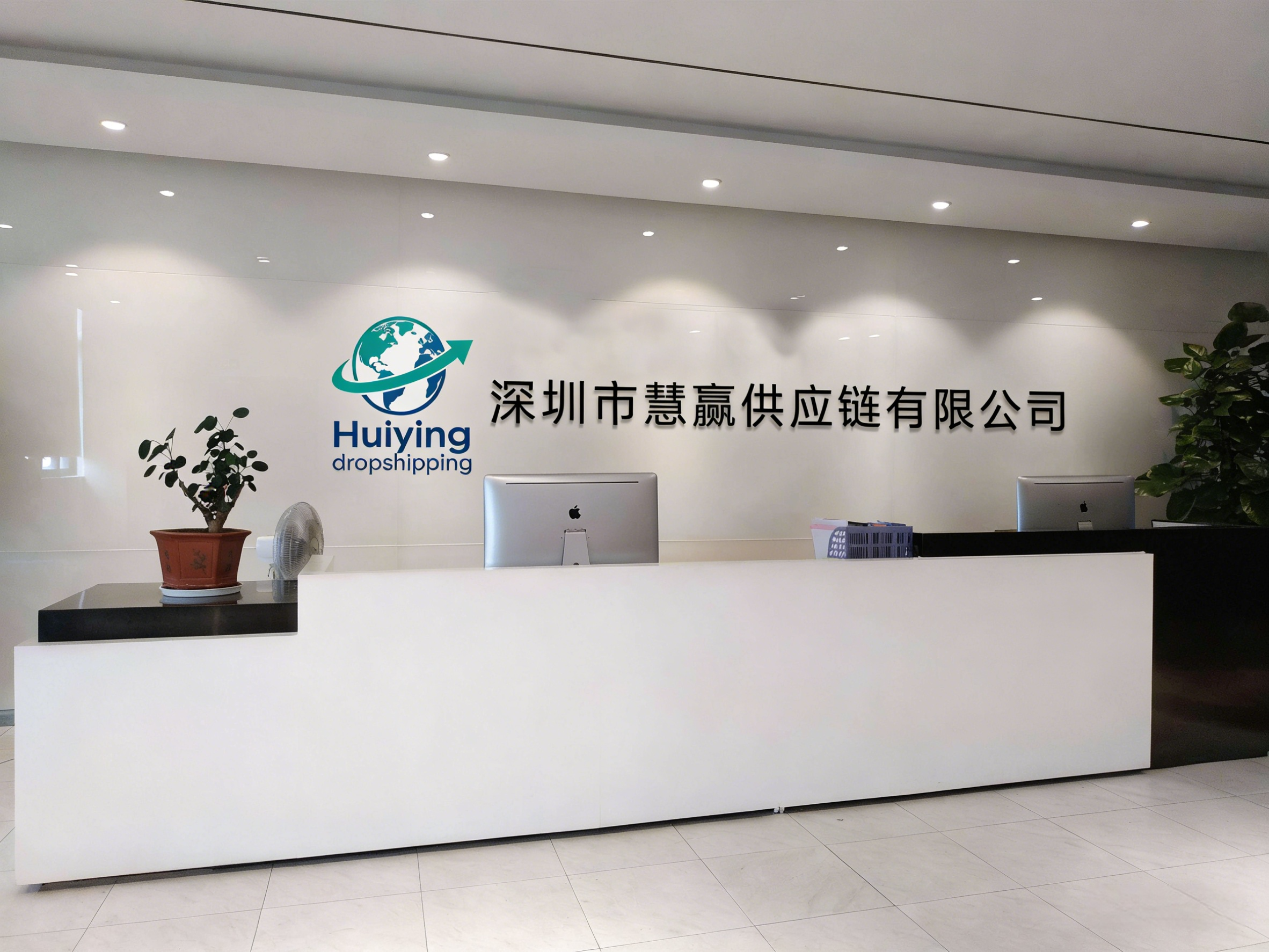 图片替换(1)